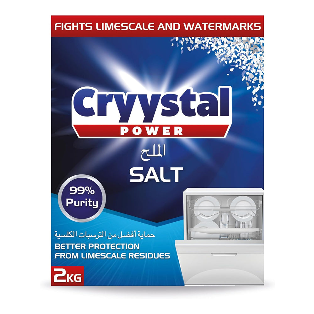 Crystal Power Dishwasher Salt 2KG